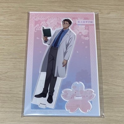 Takajun The Apothecary Diaries Acrylständer 2025 Aprilscherz Schule