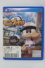 Jikkyou Powerful Pro Yakyuu 2018 (Japanese Ver.) - Sony PlayStation Vita