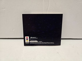 Wing Commander III Heart of the Tiger w/ Inserts Panasonic 3DO Complete Box CIB