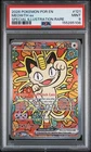 2026 POKEMON POR EN-PERFECT ORDER #121 MEOWTH ex PSA 9 (AB108