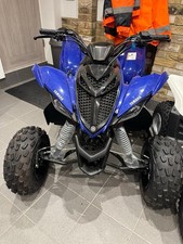 Yamaha YFM 90 Quad 2023
