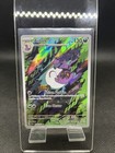 Carte Pokémon - Arbok AR FR - EV5/Forces Temporelles - 176/162 -Neuf