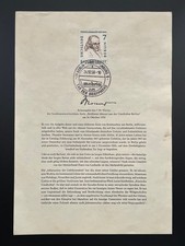 Ersttagsblatt "Ber&uuml;hmte M&auml;nner Berlins" 24.10.1958, 7 Pf., Mi. 163