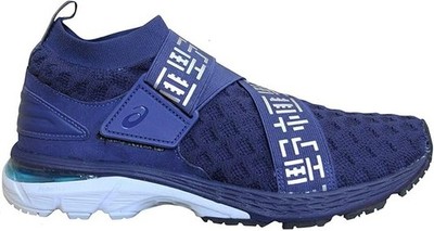 ASICS GEL KAYANO 25 OBISTAG Herren Running Walking Trainer UK:9 EU:44 US:10 28,CM