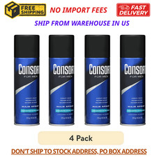 4 pack Consort Unscented Extra Hold Hair Spray for Men, 8.3 oz,Shine Enhancing