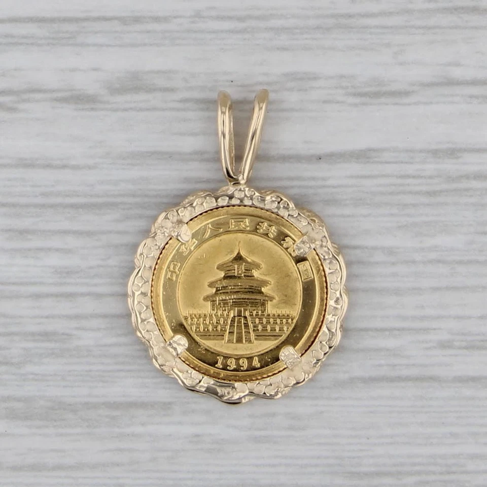 Colgante moneda panda chino oro 1/20 5 yuanes 1994 10 k 999 oro amarillo fino Foto 3 de 4