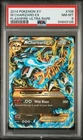 2014 POKEMON XY FLASHFIRE ULTRA RARE #108 M CHARIZARD EX PSA 8