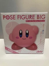 Kirby Pose Figure BIG Reissue 7.9" x 7.9" x 6.7" Movable Magnet Limbs