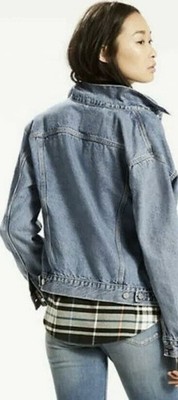 Levi's Premium Ex-Boyfriend Trucker Jacket Light Wash Denim, Extra Small; NWT