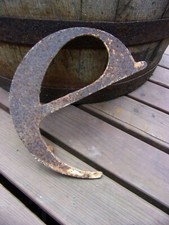 antique rusty stylized letter "e" architectural salvage 7 3/4" X 8 3/4" garden