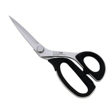 KAI Kaijirushi Professional Tailor Scissors 205mm No.7205  7205 New Japan