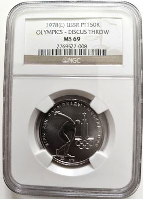 1978 L Russia Platinum 150 Roubles NGC MS 69 Moscow Olympics 