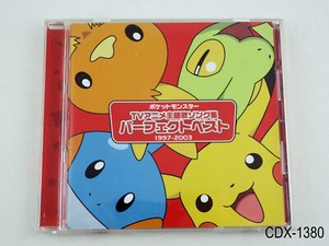 Pokemon Perfecto Mejor 1997 03 Cd De Musica De Anime Op Ed Importado Japones Vendedor De Estados Unidos Ebay