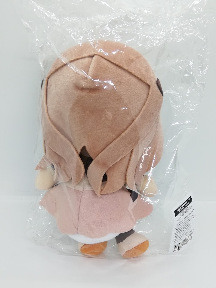1985 Little Monster Hanako ハナコお面　ぬいぐるみ 1985 Little Monster Hanako ハナコお面 ぬいぐるみ