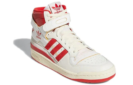 Scarpe adidas cheap nuove alte