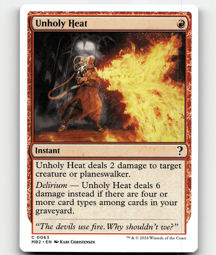 mtg test cards value Test, 282 MTG Mystery Booster 2 Play-Test