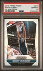 2015 Panini Prizm Basketball Silver Rudy Gobert #211 PSA 9