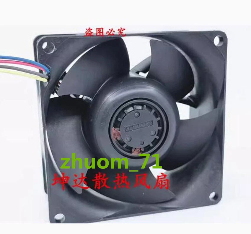 1PC NIDEC 24BS2A5-07 8038 24V 1.05A V80E Inverter 4-wire fan - Image 3 of 4