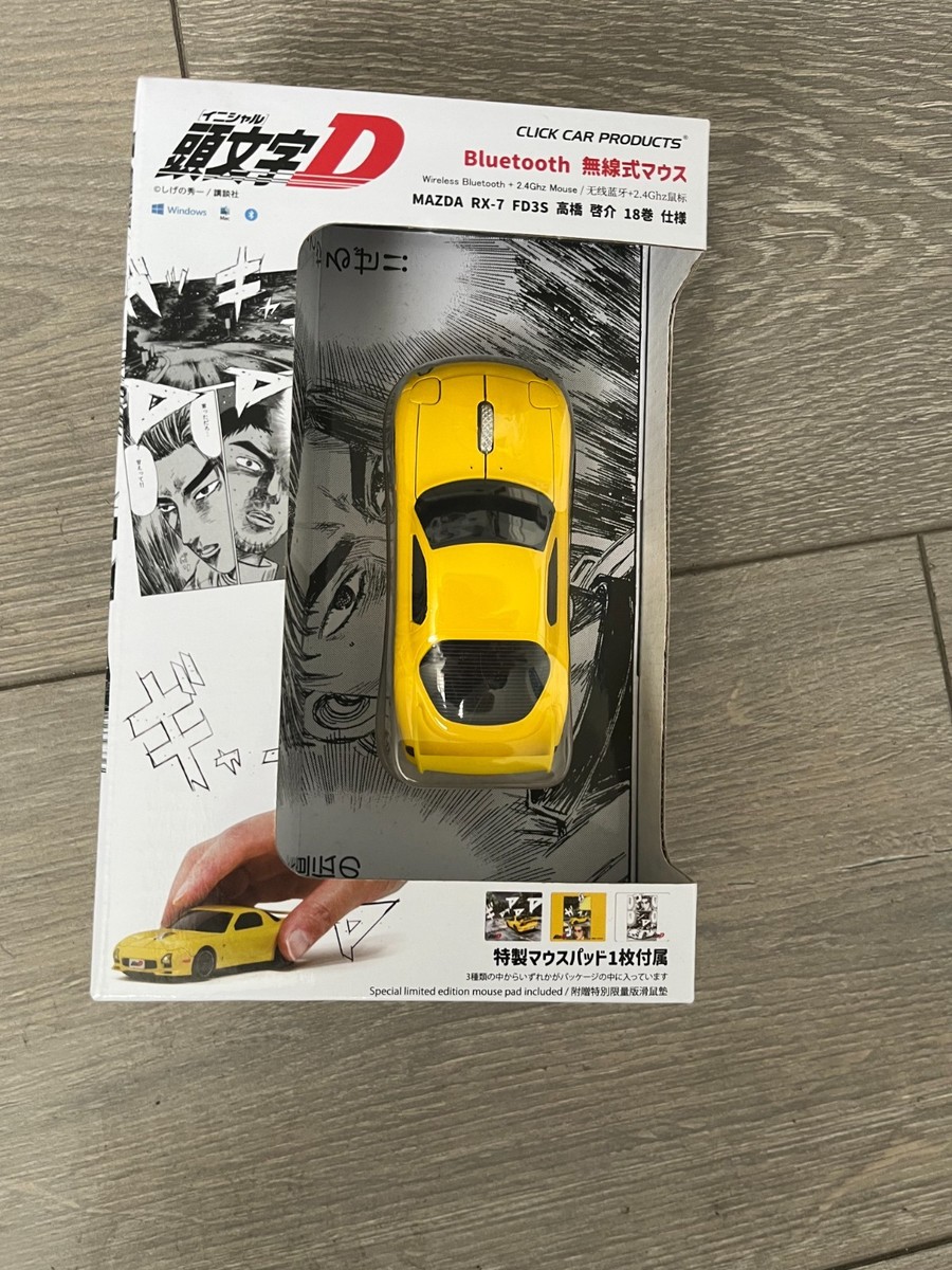 Initial D Wireless Mouse Keisuke Takahashi Mazda RX-7 Bluetooth 