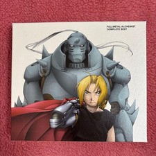 "Fullmetal Alchemist" COMPLETE BEST plus rubber strap bonus included
