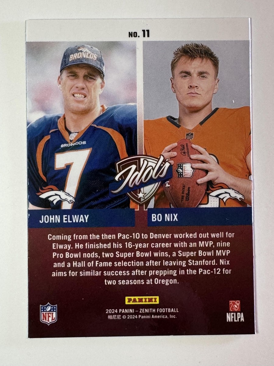 アンス ファティ Panini Chronicles ジャージナンバー 激レア！ アンス ファティ Panini Chronicles ジャージナンバー 激レア！