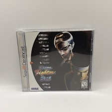 Virtua Fighter 3TB Sega Dreamcast 1999 Complete in Box