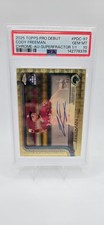 25 Topps Pro Debut Cody Freeman 1/1 Chrome GOLD SuperFractor PSA10 PDC97 Rangers