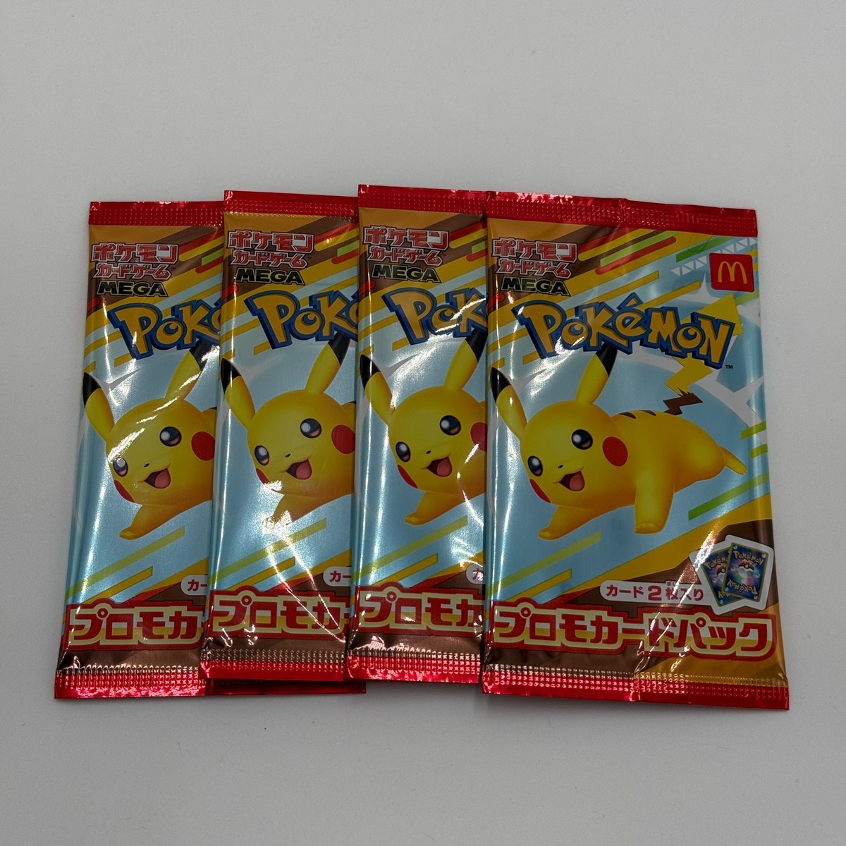 Pikachu 020/M-P McDonald's Promo Card Pack Set of 4 2025 Pokemon