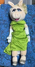 Disney Store Miss Piggy Plush Doll Green Dress Silver Shoes Muppets