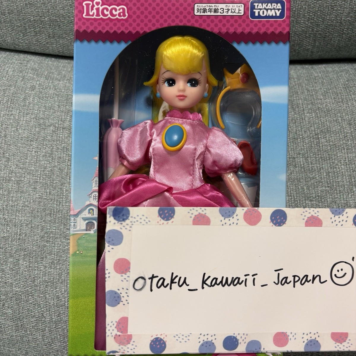 Nintendo Princess Peach Licca-Chan Doll Super Mario Takara Tomy