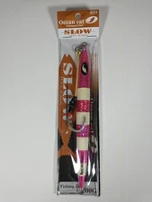 Saltwater Fishing Lure /Ocean Cat 200g.Slow Tuna Junkie Fishing Jig