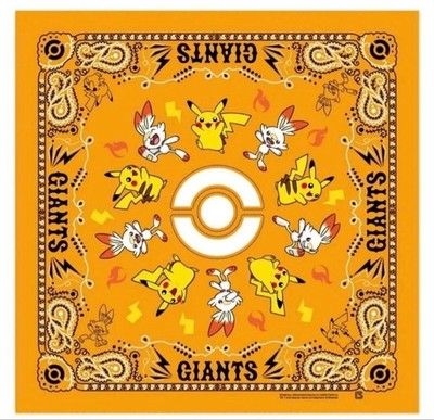 2026 Yomiuri Giants Pokémon Bandana Stadium Giveaway Tokyo Japan