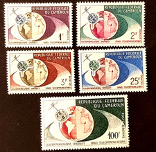 Camreroun - 1963 - Sc 380 - 83, C45 - Telstar Satelite MNH cv=US$6.50