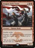 1x Dragon-Style Twins Foil Promo Khans NM x1 Mtg Magic the Gathering Changie