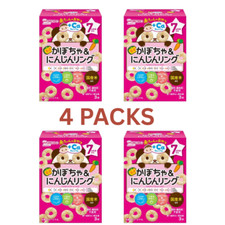 Wakodo Baby Snack Calcium Pumpkin  Carrot Rings x6 Packs x4  7mo Healthy
