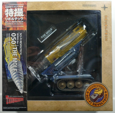 Thunderbirds Revoltech Series No.050 The Mole Kaiyodo Neu in OVP