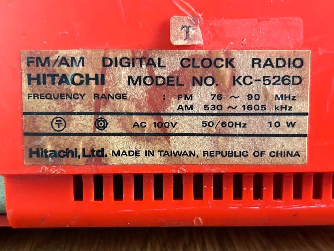HITACHI FM/AM Digital Clock Radio Flip Clock Vintage Tested