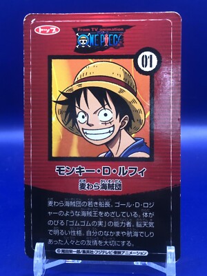 Mokey D Luffy 01 One Piece Card Top 2010 Japanese | eBay