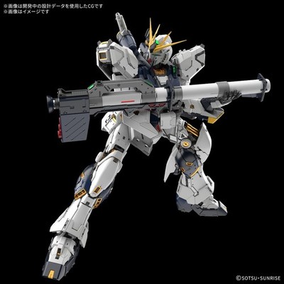 PG UNLEASHED 1/60 ν Gundam / PERFECT GRADE UNLEASHED | eBay