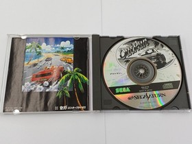 Sega Enterprises OutRun GS9110 Sega Saturn Software