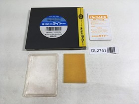 DL2751 Space Invaders Fukkatsu no Hi BOXED PC Engine Japan