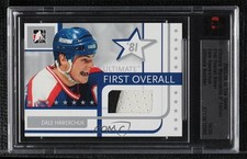 2005-06 ITG Ultimate Memorabilia 6th Edition Silver 15/25 Dale Hawerchuk HOF 0c3