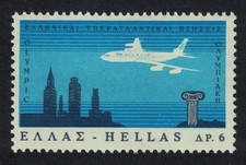 Greece Aircraft Greek Airways Transatlantic Flights 1966 MNH SG#1018