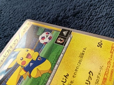 Pokemon Card Pikachu 050/XY-P Japanese Promo World Cup Japan