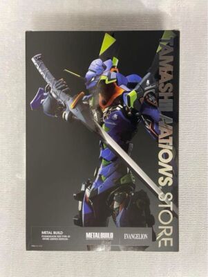 EVANGELION TEST TYPE-01 ストア限定版 Amazon.com: TAMASHII NATIONS - Rebuild of Evangelion