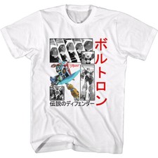Voltron Cartoon Multiple Photos With Japanese Writing Men's T Shirt