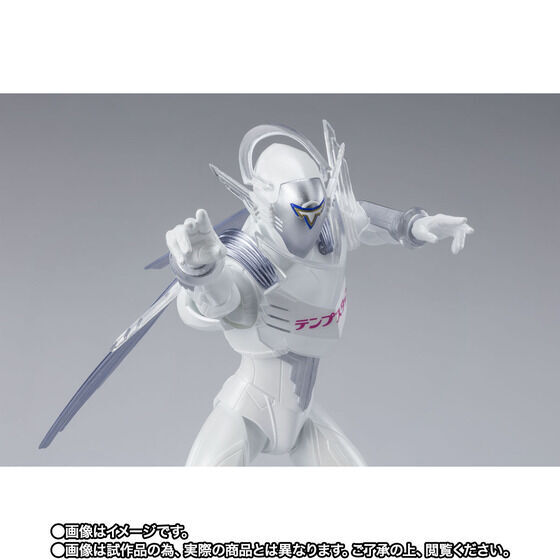 NEW Bandai S.H.Figuarts HE IS THOMAS TIGER & BUNNY 2 Action Figure