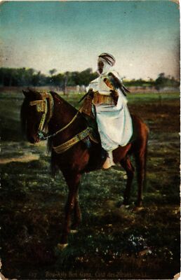 CPA AK ALGERIEN Bou-Aziz Ben Gana Caid des Zibans (787063)