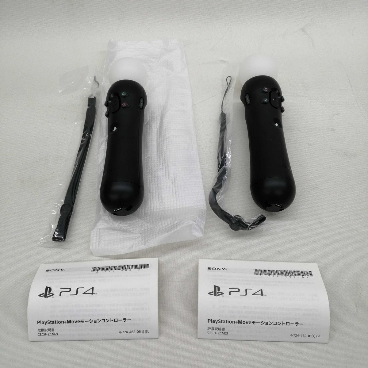 PlayStation VR - 【箱付き】PlayStationVR MEGAPACK CUHJ-16010 Sony PlayStation VR MEGA PACK PS4 CUHJ-16010 Virtual Reality