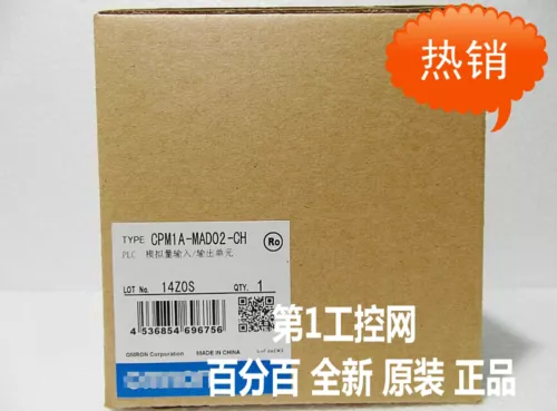 one For New    CPM1A-MAD02-CH PLC programmable controller CPM1AMAD02CH